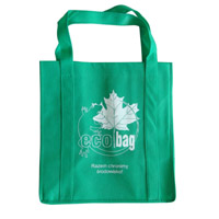 莱芜KB23环保广告袋