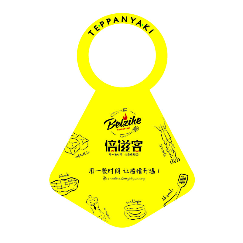 莱芜AP01 无纺布围裙