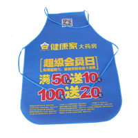 莱芜AP03 无纺布围裙