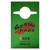 莱芜AP04 无纺布围裙